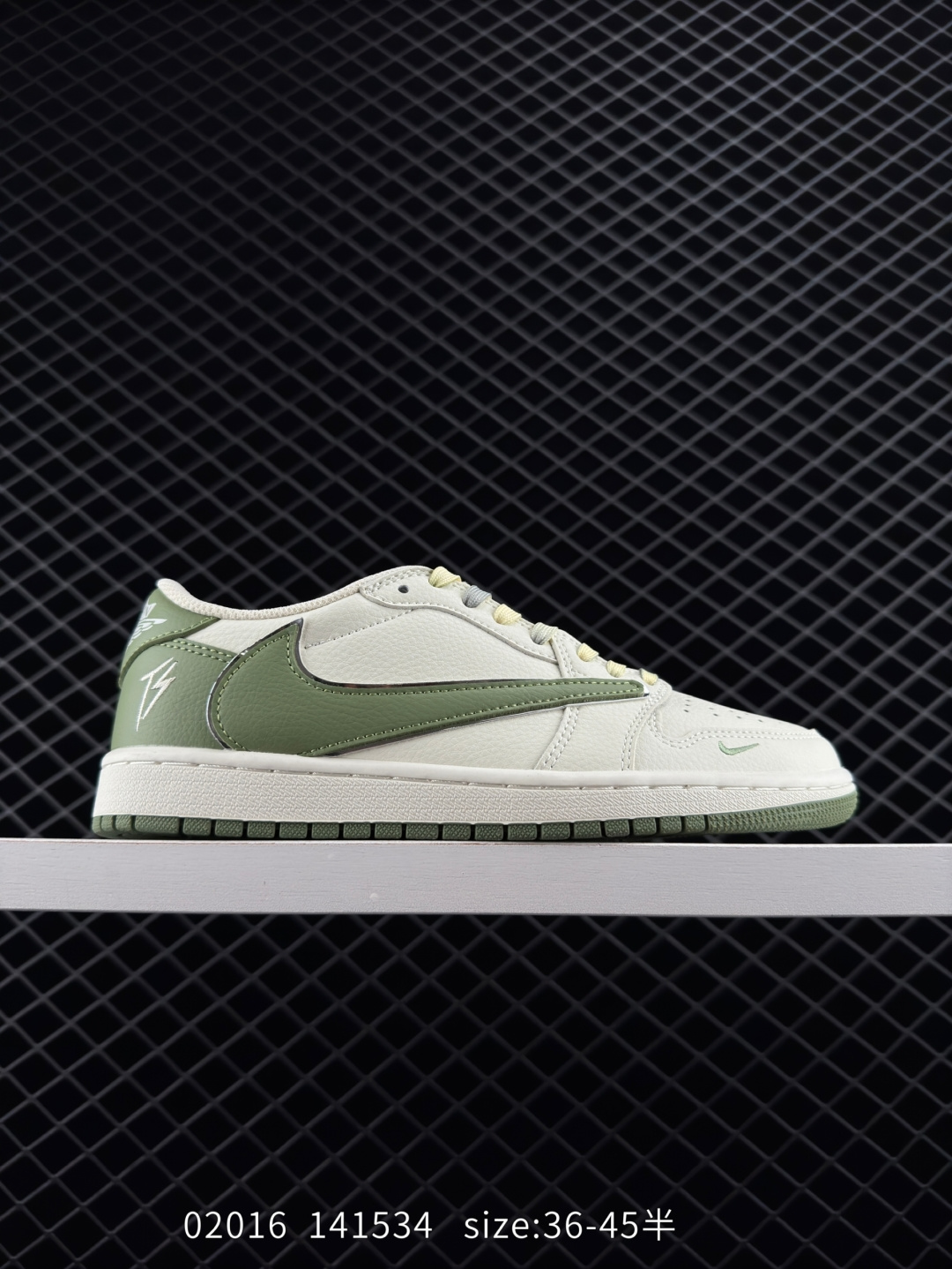 Travis Scott x Air Jordan 1 ” Reverse Mocha “ Travis Scott x Air Jordan 1 ” Reverse Mocha “